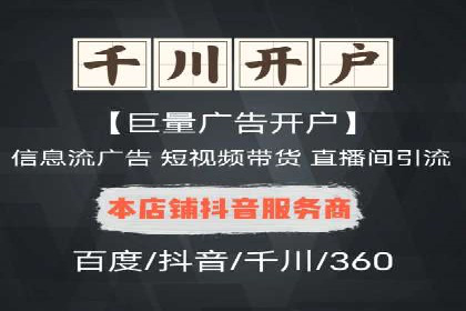 朋友圈信息流案例：从零到百万粉丝的成长之路